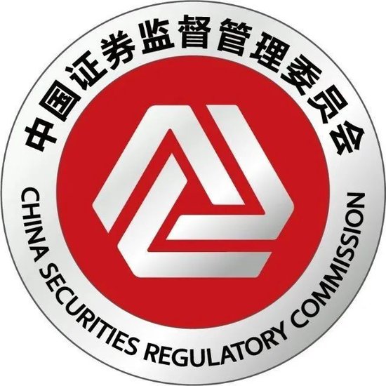 传金所配资 重大利好！证监会“连环套”图标消失