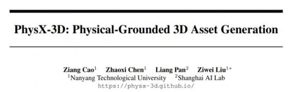 今裕堂 3D生成补上物理短板！首个系统性标注物理3D数据集上线，还有一个端到端框架
