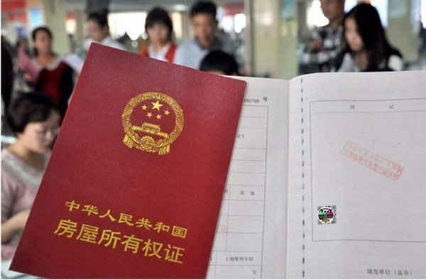 易投投 房子70年满期后归谁？国家给出回应，专家提醒：不要写夫妻名字