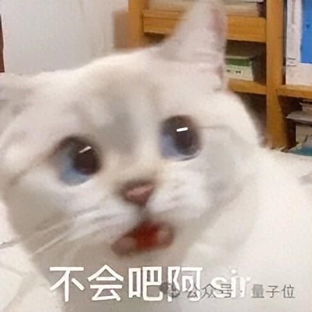 美林资管 Hinton万万没想到，前女友用ChatGPT跟他闹分手